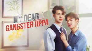 พี่นักเลงที่รัก kép