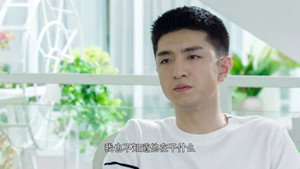 你和我的倾城时光 1. évad Ep.45 45. epizód