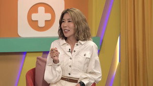 我想身體健康 1. évad Ep.87 87. epizód