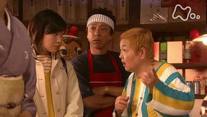 風のハルカ 1. évad Ep.51 51. epizód