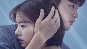 하늘에서 내리는 일억개의 별 kép