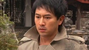烟雨斜阳 1. évad Ep.27 27. epizód