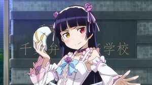 俺の妹がこんなに可愛いわけがない 2. évad Ep.8 8. epizód