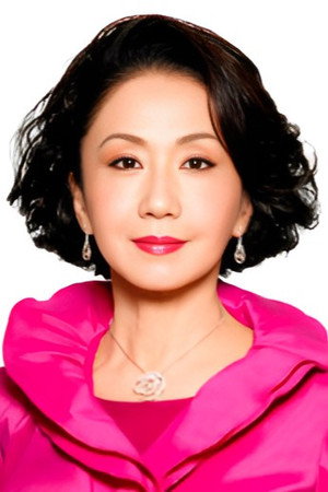 岩下志麻 profil kép