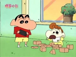 クレヨンしんちゃん 2. évad Ep.863 863. epizód