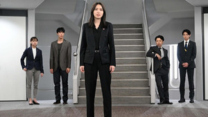 オクトー ～感情捜査官 心野朱梨～ 2. évad Ep.11 11. epizód