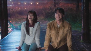 우주를 줄게 1. évad Ep.7 7. epizód