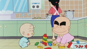 つるピカハゲ丸くん 1. évad Ep.19 19. epizód