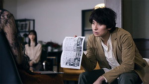嗤う淑女 1. évad Ep.6 6. epizód