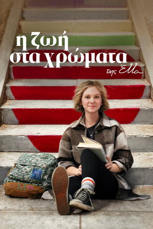Ella élete poszter