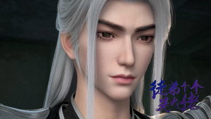 徒弟个个是大佬 1. évad Ep.24 24. epizód