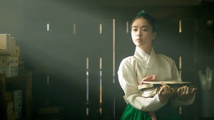 연인 kép