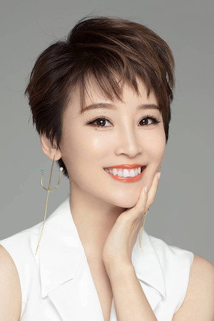 Xie Nan profil kép
