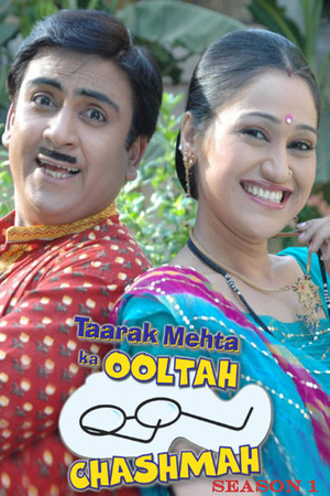 तारक मेहता का उल्टा चश्मा 1. évad (2008-07-27) poszter