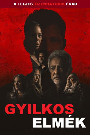 Gyilkos elmék 16. évad: Evolúció 1 (2022-11-24) poszter