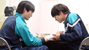君には届かない kép