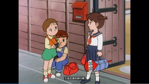 元気爆発ガンバルガー 1. évad Ep.1 1. epizód