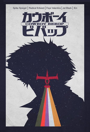 Cowboy Bebop poszter