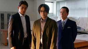 相棒 17. évad Ep.5 5. epizód