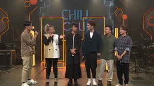 Chill Club 5. évad Ep.87 87. epizód