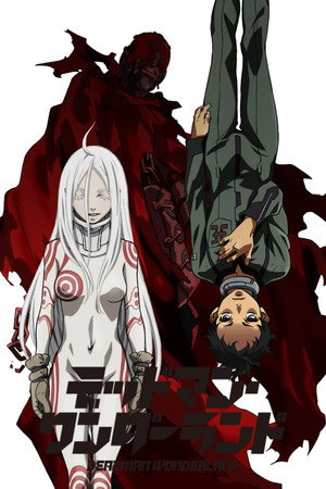 Deadman Wonderland Speciális epizódok (2011-10-08) poszter