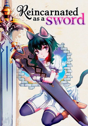Reincarnated as a Sword poszter