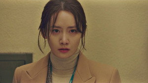 허쉬 1. évad Ep.12 12. epizód
