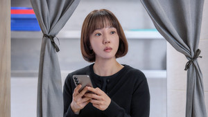 대한민국에서 건물주 되는 법 1. évad Ep.6 6. epizód