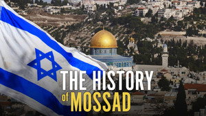 The History of Mossad kép