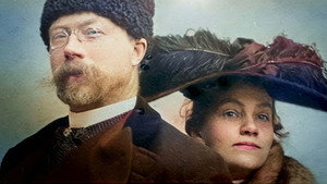 Karin och Carl Larsson kép