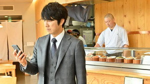 #居酒屋新幹線 1. évad Ep.5 5. epizód