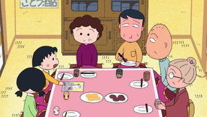 ちびまる子ちゃん 2. évad Ep.1513 1513. epizód