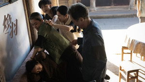 焕羽 kép
