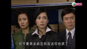 古靈精探 1. évad Ep.8 8. epizód
