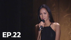 สะใภ้กาฝาก 1. évad Ep.22 22. epizód