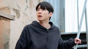 신입사원 강회장 kép