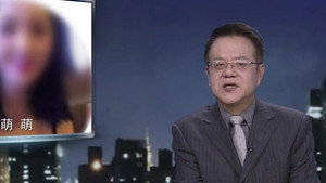 传奇故事 12. évad Ep.95 95. epizód