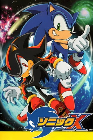 Sonic X 2. évad (2003-10-05) poszter