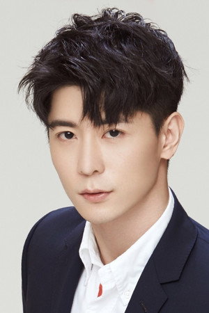 Bian Yi Ming profil kép