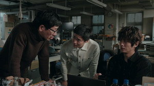 ゴシップ #彼女が知りたい本当の○○ 1. évad Ep.7 7. epizód