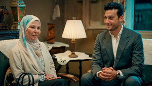 ورد على فل وياسمين 1. évad Ep.14 14. epizód