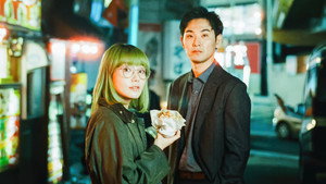 東京サラダボウル kép
