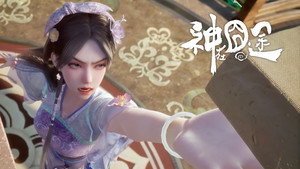 神在囧途 1. évad Ep.9 9. epizód