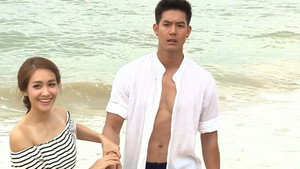 ล่ารักสุดขอบฟ้า 1. évad Ep.15 15. epizód