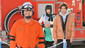 仮面ライダーゼロワン 1. évad Ep.26 26. epizód