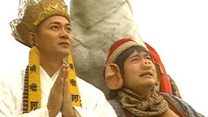 西遊記 2. évad Ep.42 42. epizód