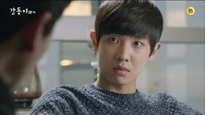 갑동이 1. évad Ep.7 7. epizód