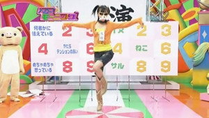 ハロー！モーニング 1. évad Ep.300 300. epizód