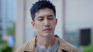 无间罪 1. évad Ep.9 9. epizód