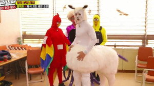 런닝맨 1. évad Ep.475 475. epizód
